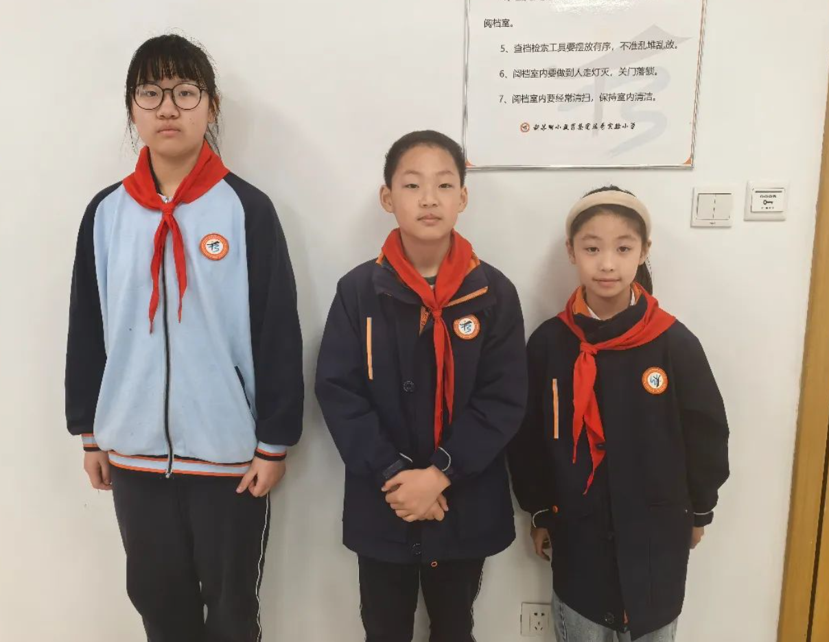 截屏2025-04-03 14.11.33