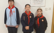【国旗冉冉升】溪秀实验小学2024-2025学年第二学期第七周升旗仪式