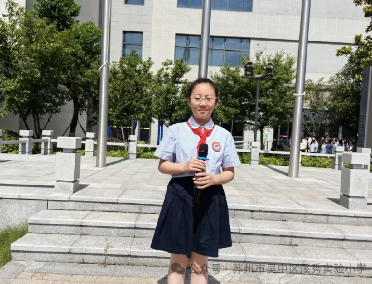 屏幕截图 2025-06-25 152611