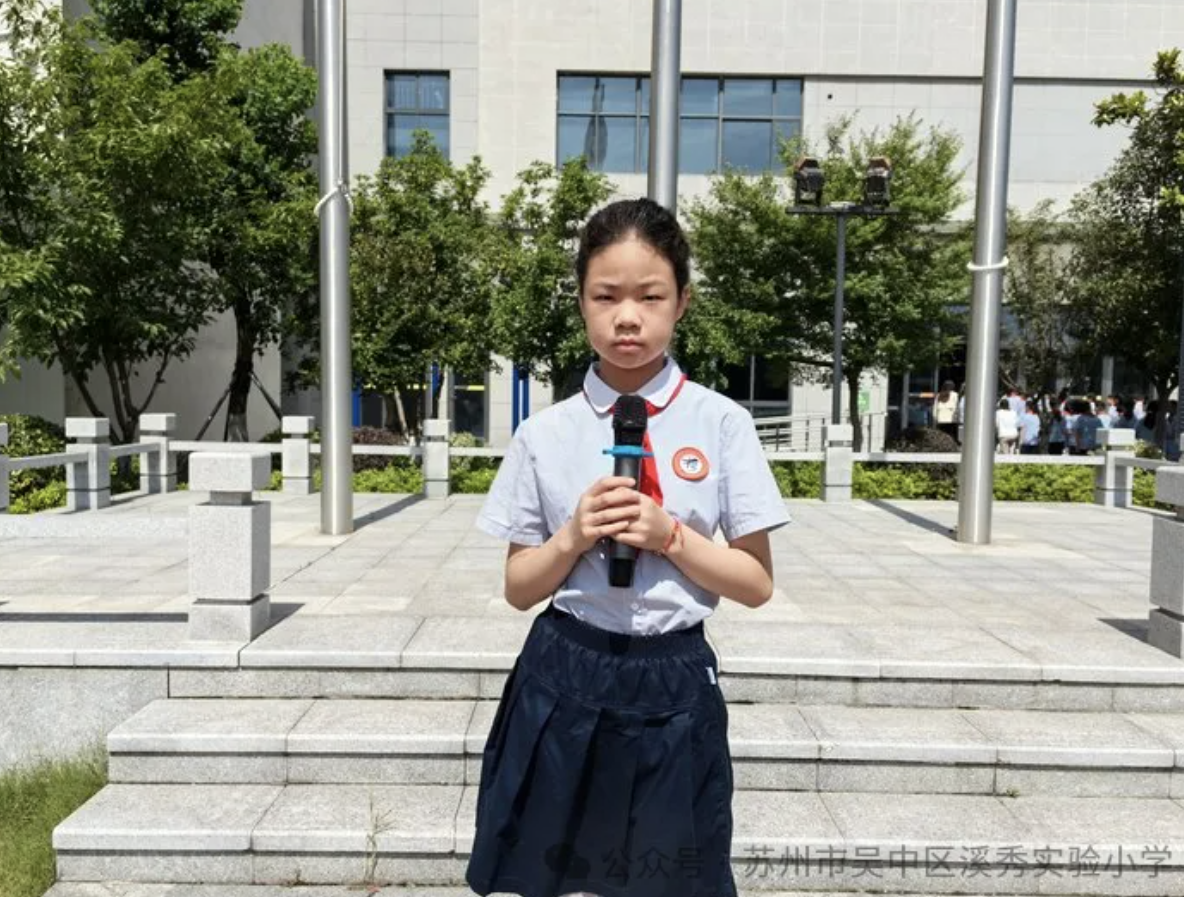 屏幕截图 2025-06-25 152606