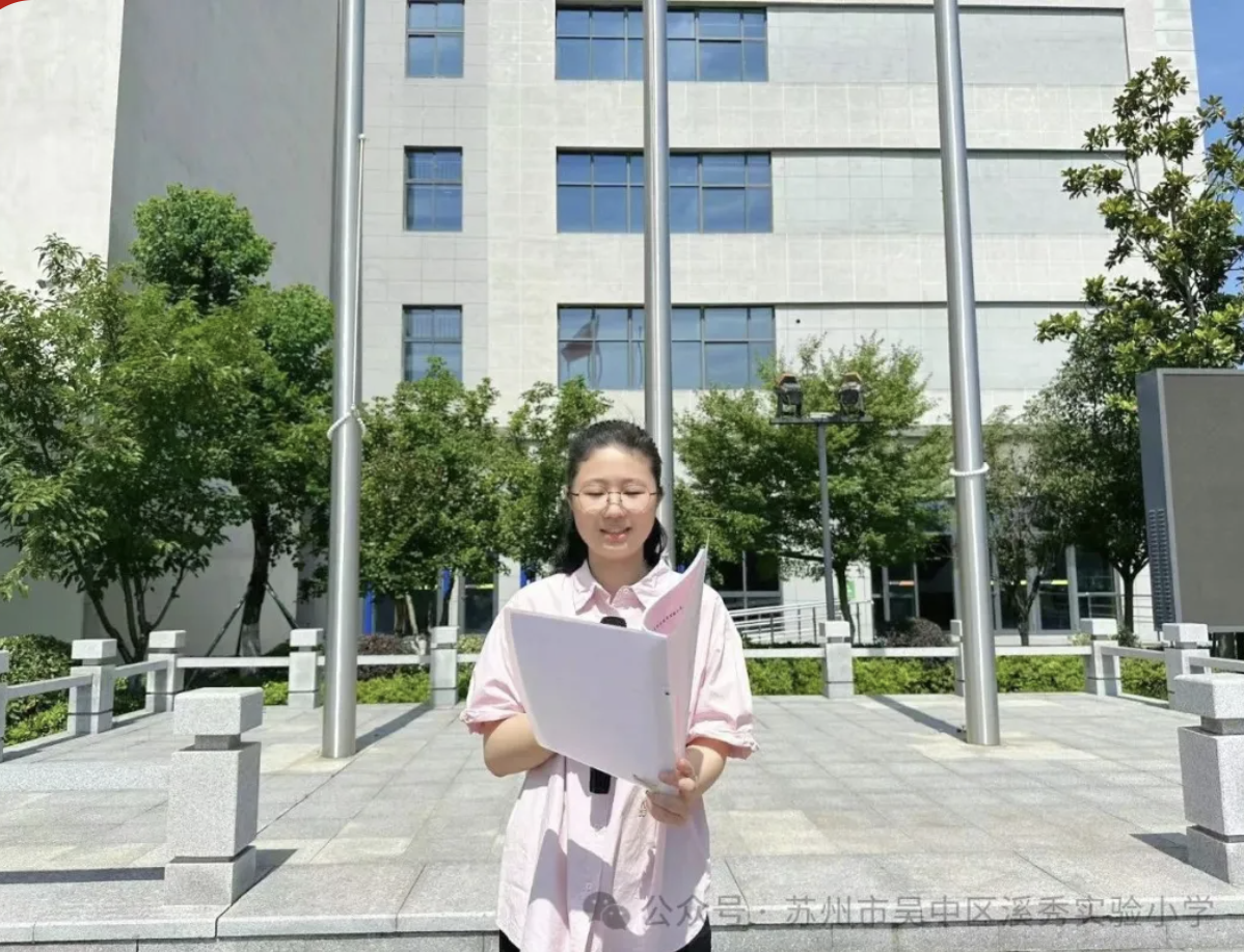 屏幕截图 2025-06-25 152601