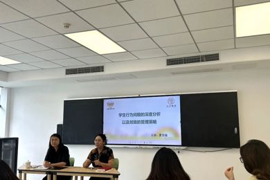 点滴管理，润物无声