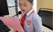 【国旗冉冉升】溪秀第 三 周升旗仪式 —— 勿忘国耻振兴中华，砥砺奋进强我少年