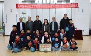 逐梦篮途，不负韶华——吴中区青少年男子篮球训练基地正式落户溪秀实验小学