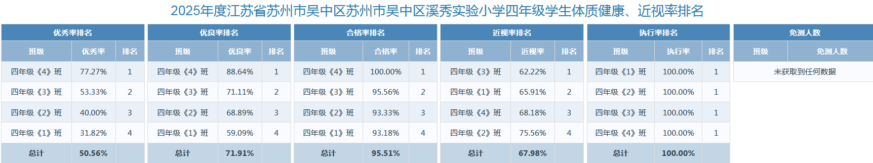 lQLPKHRWh9mWgrfNAULNBryw6vlJBK2LS3oJU2icg489AA_1724_322