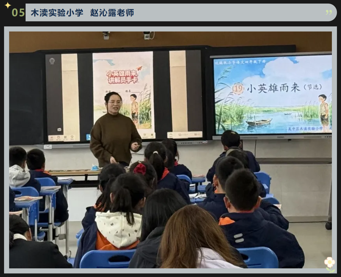 屏幕截图 2026-03-31 094047