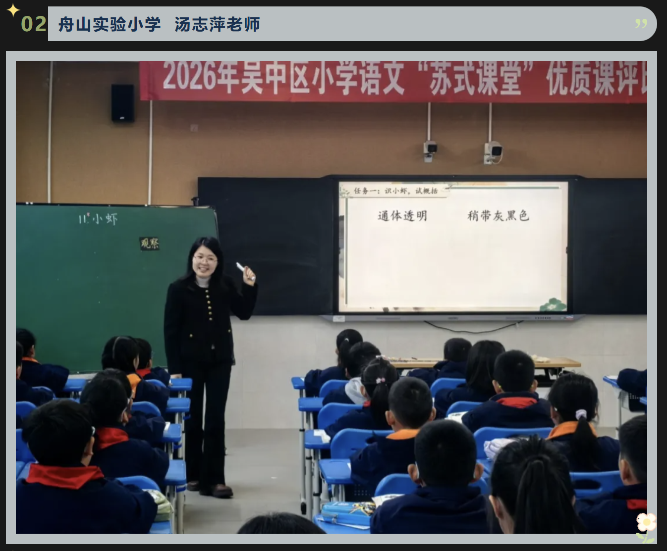 屏幕截图 2026-03-31 094031