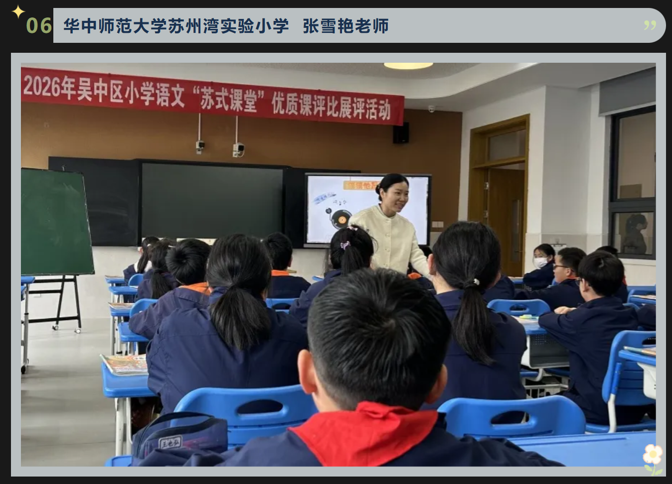 屏幕截图 2026-03-31 094051