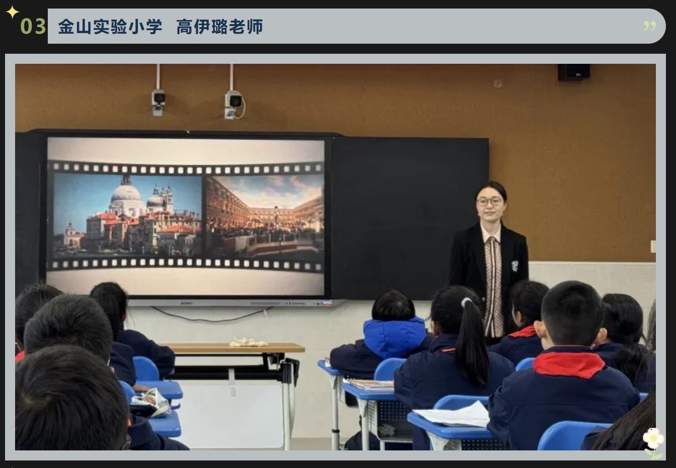 屏幕截图 2026-03-31 094036