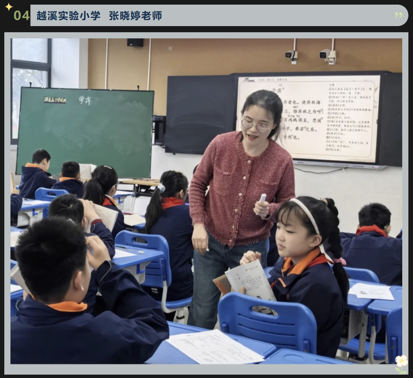 屏幕截图 2026-03-31 094042